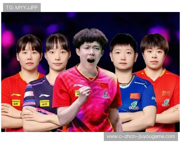 ITTF榜单里的信号：国乒核心稳，追兵脚步更急
